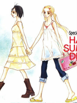 Happy Summer Dream漫画