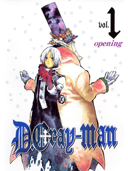 D.Gray-man（驱魔少年）漫画