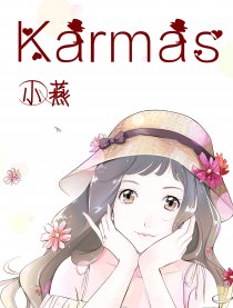 Karmas漫画