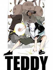 TEDDY漫画