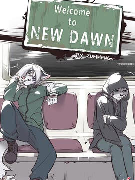 Welcome New Dawan漫画