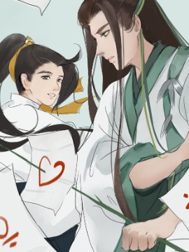 非人师漫画