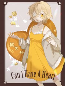 Can I have a heart漫画