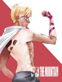 Sea in the mountain漫画